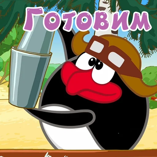  – стикер для Telegram