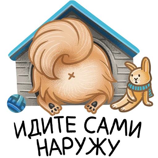  – стикер для Telegram