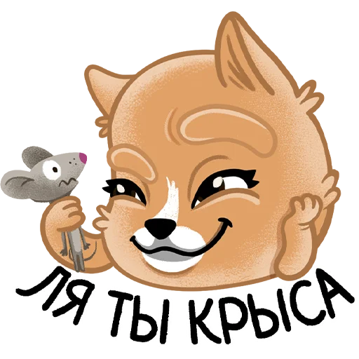  – стикер для Telegram