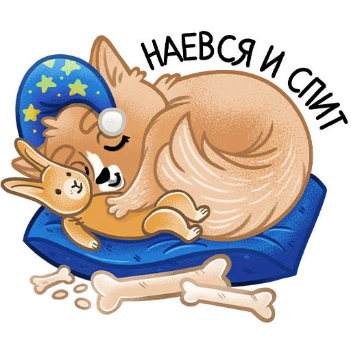  – стикер для Telegram