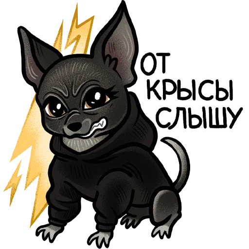  – стикер для Telegram