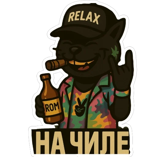  – стикер для Telegram
