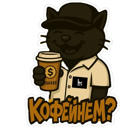  – стикер для Telegram