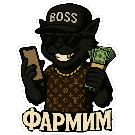  – стикер для Telegram