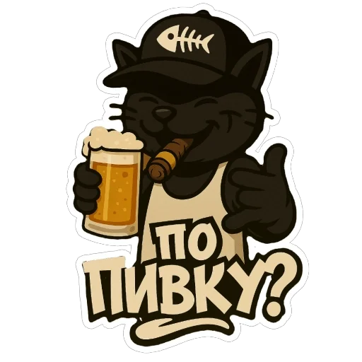  – стикер для Telegram