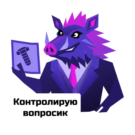  – стикер для Telegram