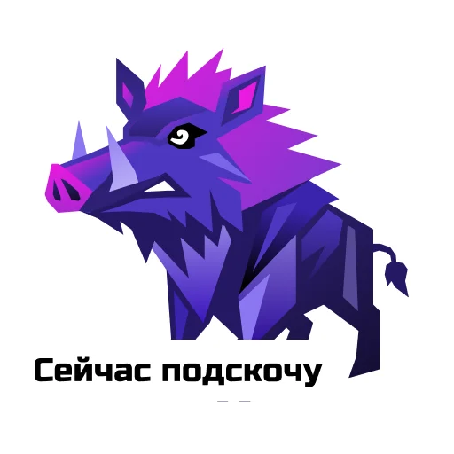  – стикер для Telegram