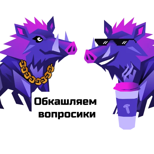  – стикер для Telegram