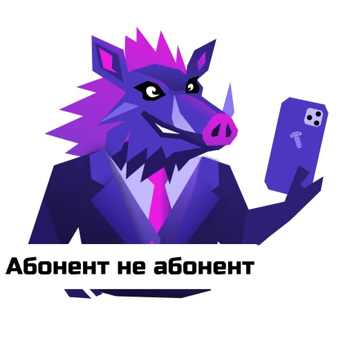 – стикер для Telegram