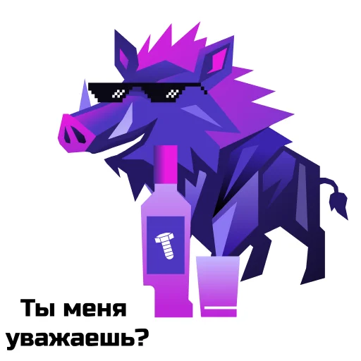 – стикер для Telegram