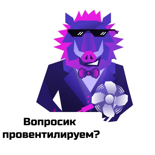  – стикер для Telegram