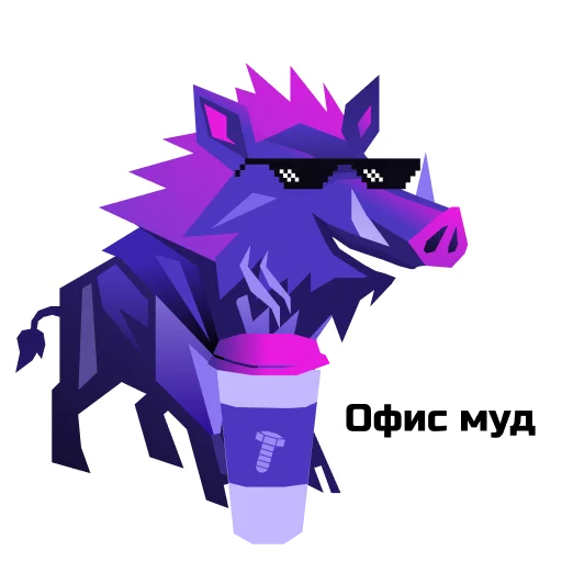  – стикер для Telegram