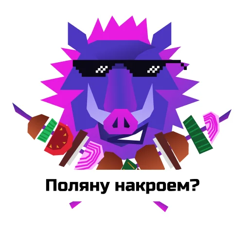  – стикер для Telegram