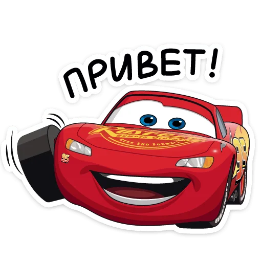 – стикер для Telegram