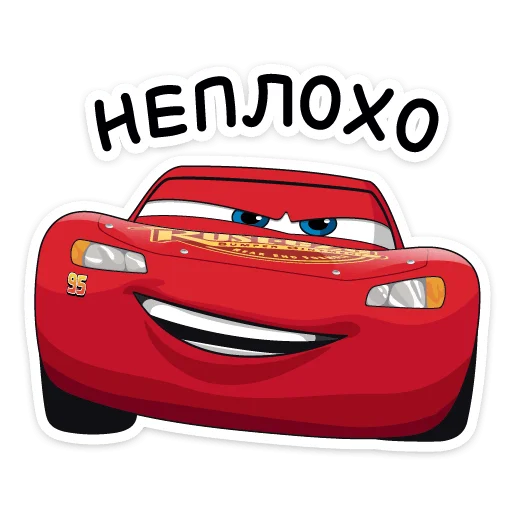  – стикер для Telegram