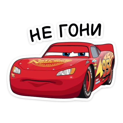  – стикер для Telegram