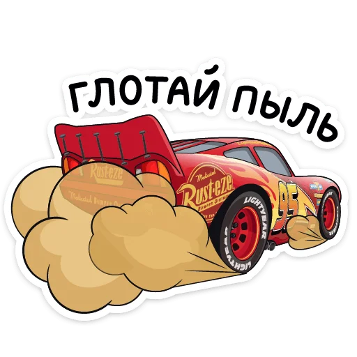  – стикер для Telegram