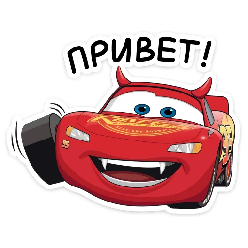  – стикер для Telegram