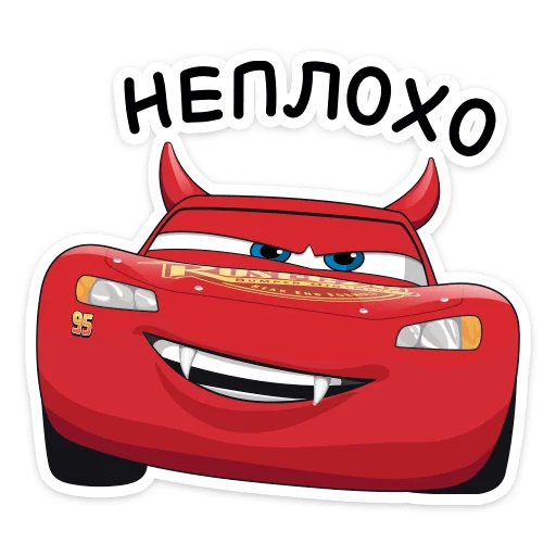  – стикер для Telegram