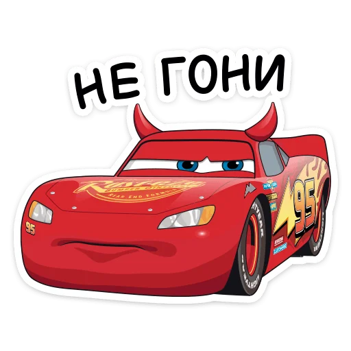  – стикер для Telegram
