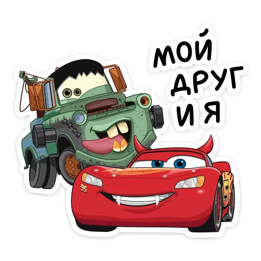  – стикер для Telegram