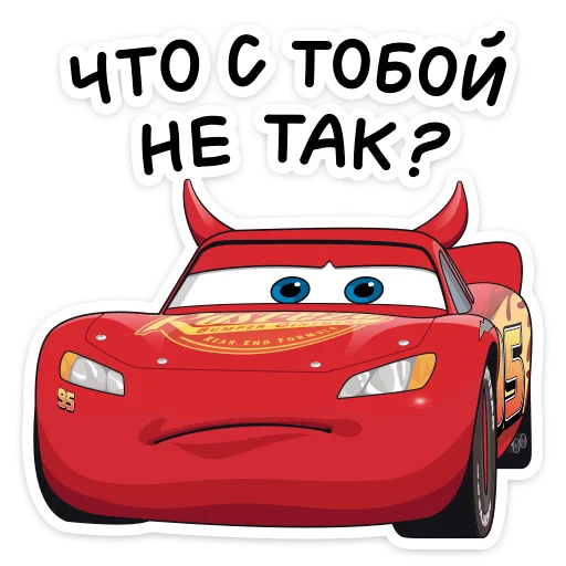  – стикер для Telegram