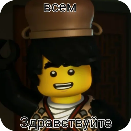  – стикер для Telegram
