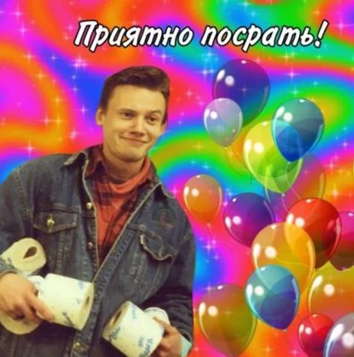  – стикер для Telegram