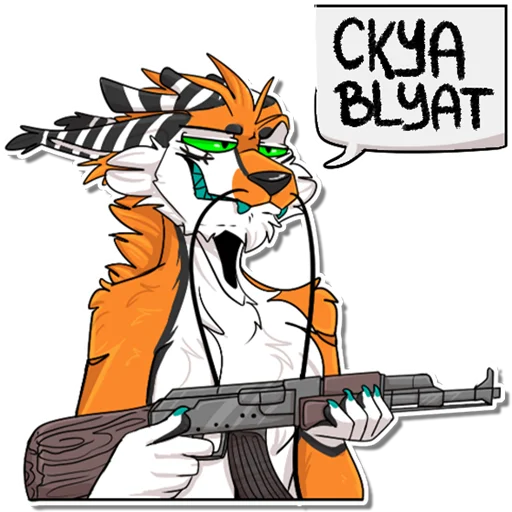  – стикер для Telegram