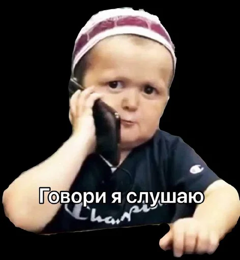  – стикер для Telegram