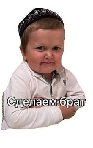  – стикер для Telegram