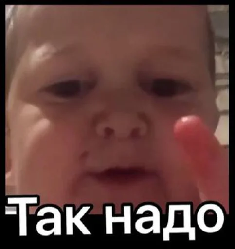  – стикер для Telegram