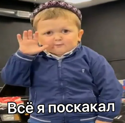  – стикер для Telegram