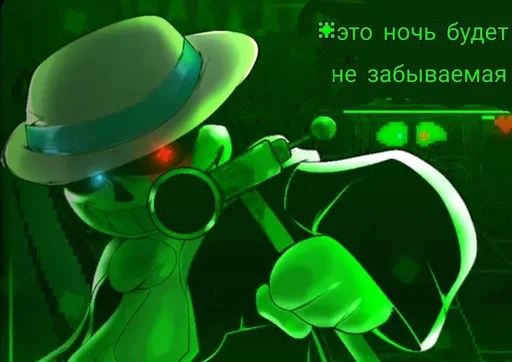  – стикер для Telegram