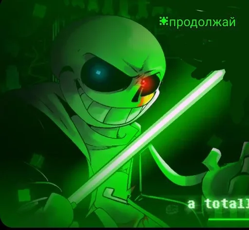  – стикер для Telegram