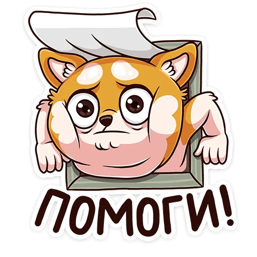  – стикер для Telegram