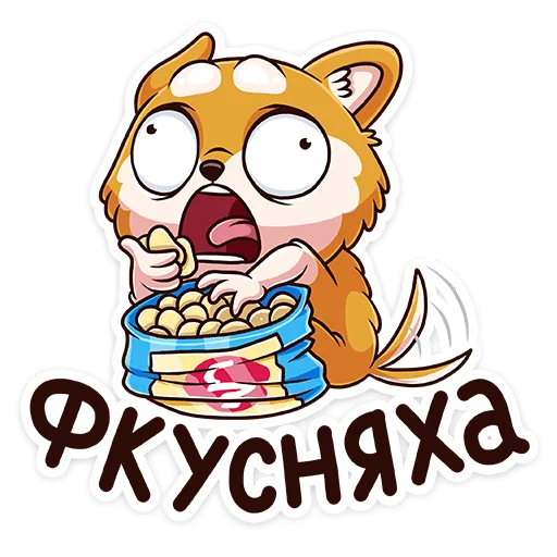  – стикер для Telegram