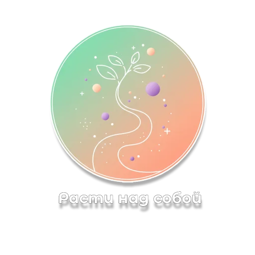  – стикер для Telegram