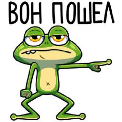  – стикер для Telegram