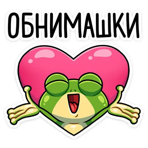  – стикер для Telegram