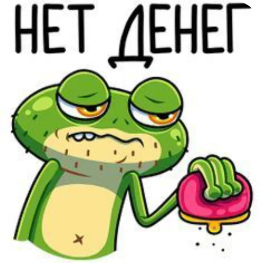  – стикер для Telegram
