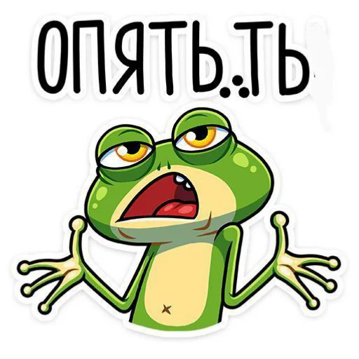  – стикер для Telegram