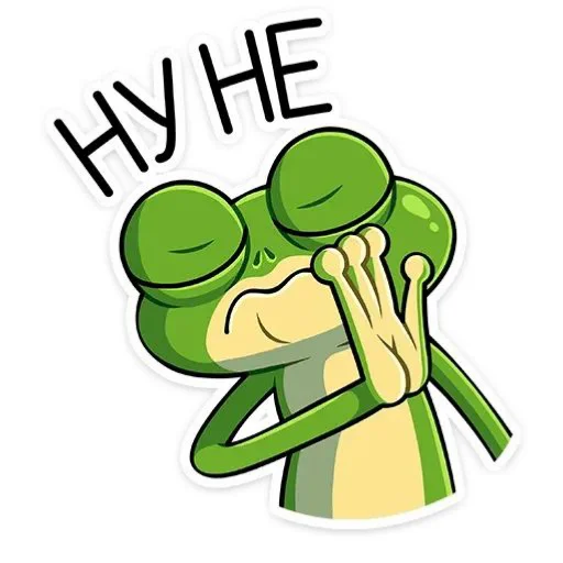  – стикер для Telegram