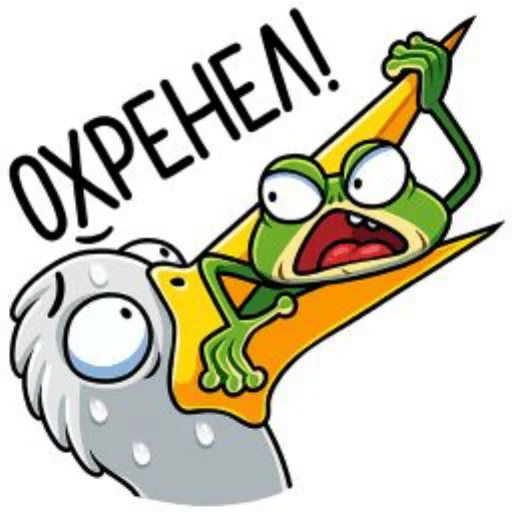  – стикер для Telegram