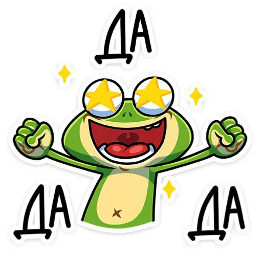  – стикер для Telegram
