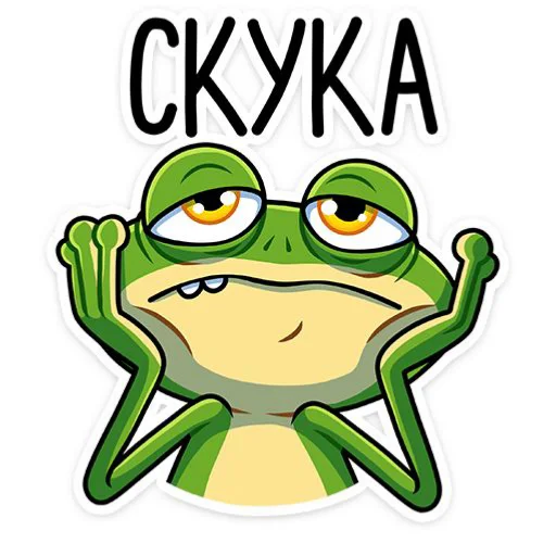  – стикер для Telegram