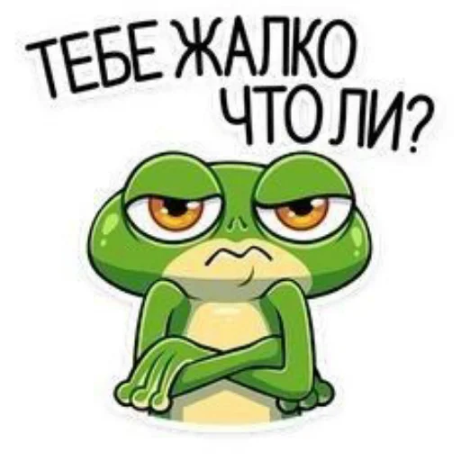  – стикер для Telegram