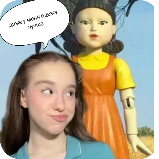  – стикер для Telegram
