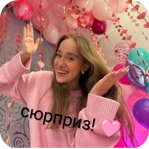  – стикер для Telegram