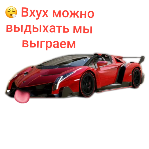  – стикер для Telegram